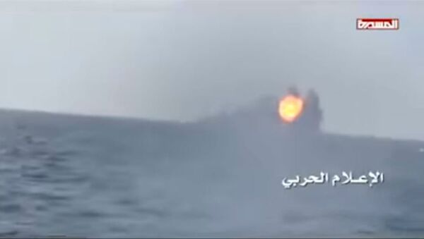 Yemen Rebels Strike Royal Saudi Arabian Navy - Sputnik Brasil