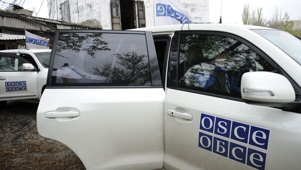 Missão da OSCE lançou a primeira câmera de videovigilância no território da RPD - Sputnik Brasil