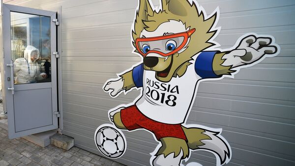 Emblema oficial da Copa do Mundo 2018 que será realziada na Rússia - Sputnik Brasil