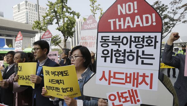 Sul-coreanos protestam contra sistemas THAAD, 19 de outubro de 2016 - Sputnik Brasil