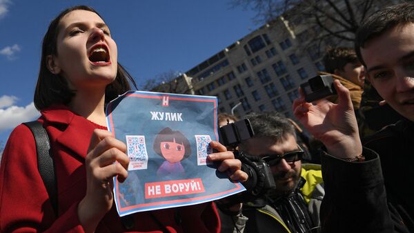 Protesto contra corrupção em Moscou - Sputnik Brasil