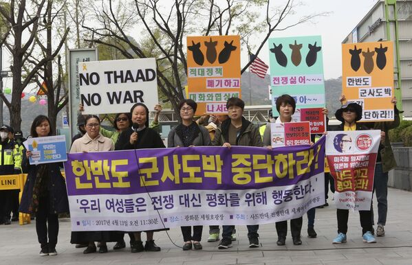 Protestos contra implementação do THAAD americano na Coreia do Sul, Seul, 13 de abril de 2017 - Sputnik Brasil