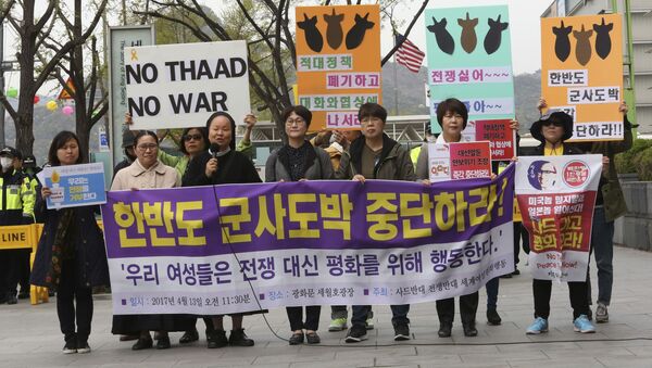 Protestos contra implementação do THAAD americano na Coreia do Sul, Seul, 13 de abril de 2017 - Sputnik Brasil