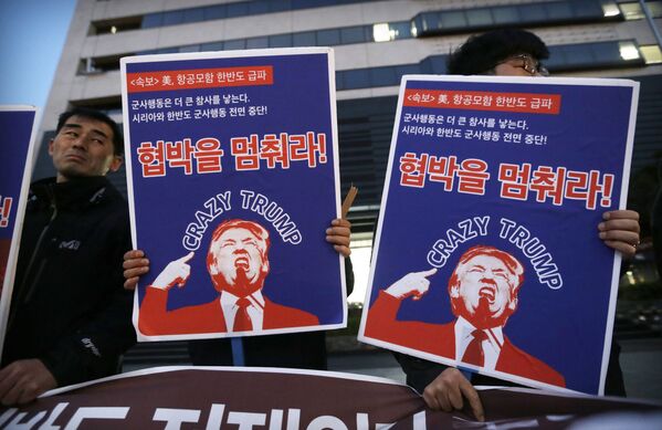 Protestos contra implementação do THAAD americano na Coreia do Sul, Seul, 12 de abril de 2017 - Sputnik Brasil
