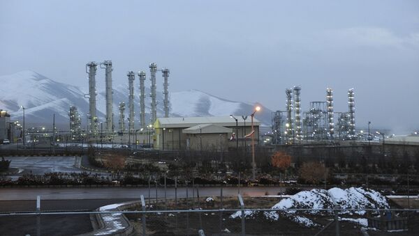 Reator de Arak, Irã, 15 de janeiro de 2011 - Sputnik Brasil