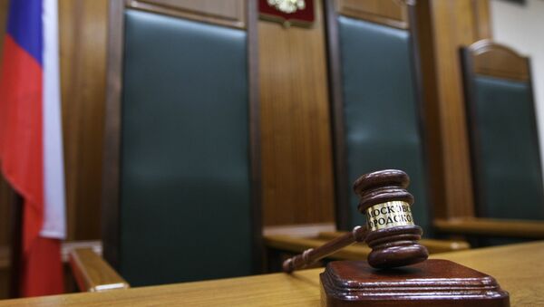 Assento do juiz em um Tribunal de Moscou - Sputnik Brasil