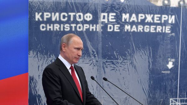 Vladimir Putin homenageia o navio-tanque Christophe de Margerie - Sputnik Brasil