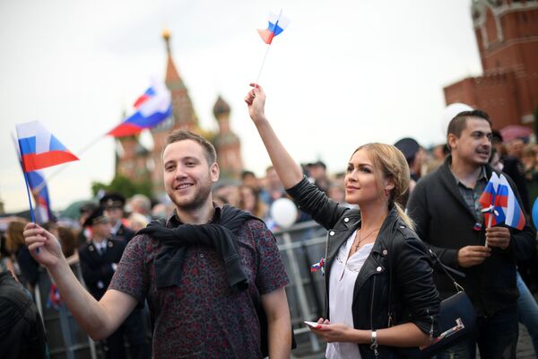 Concerto comemorativo realizado por ocasião do Dia da Rússia no centro de Moscou - Sputnik Brasil