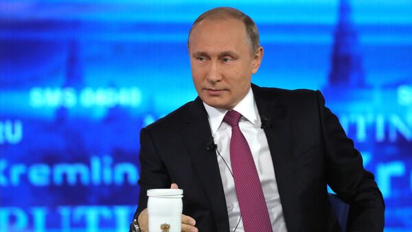 Vladimir Putin, presidente russo - Sputnik Brasil