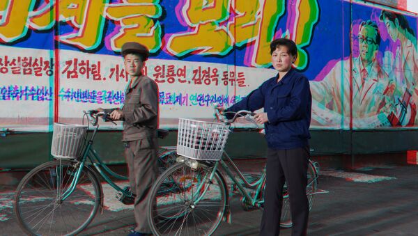Matjaz Tancic 3DPRK: Retratos da Coreia do Norte, Funcionários de fábrica de fertilizantes, Coreia do Norte, 2014 - Sputnik Brasil