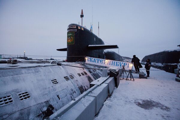 Submarino 667BDRM Dolphin (Rússia) - Sputnik Brasil