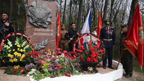 Memorial aos partisans na Crimeia - Sputnik Brasil