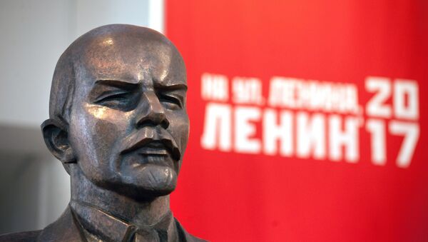 Busto do líder revolucionário Lenin em uma mostra na cidade de Minsk, em 2017 - Sputnik Brasil