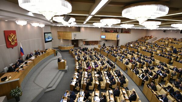 Sessão plenária da Duma de Estado da Rússia (foto de arquivo) - Sputnik Brasil