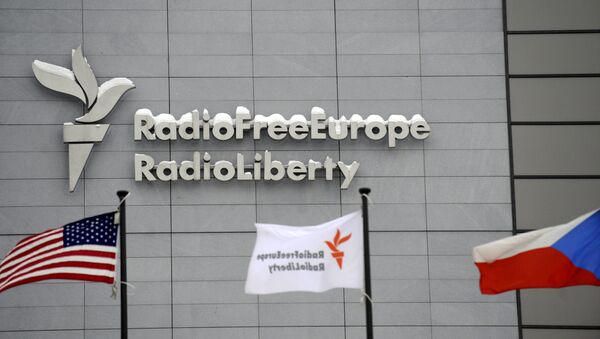 A sede da Radio Free Europe / Radio Liberty (RFE / RL) em Praga, veículo financiado pelos EUA. - Sputnik Brasil