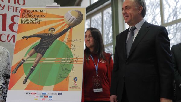 Lançamento do pôster oficial da Copa do Mundo de 2018 na Rússia - Sputnik Brasil