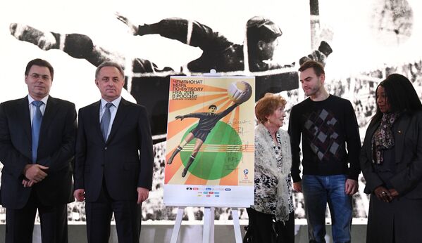 Apresentação do pôster oficial da Copa do Mundo 2018 realizada no âmbito da demonstração do trem especialmente desenhado para o maior evento futebolístico russo - Sputnik Brasil