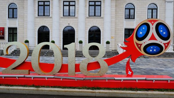 Instalação alusiva à Copa do Mundo na Rússia, perto do Comitê Organizacional em Moscou - Sputnik Brasil